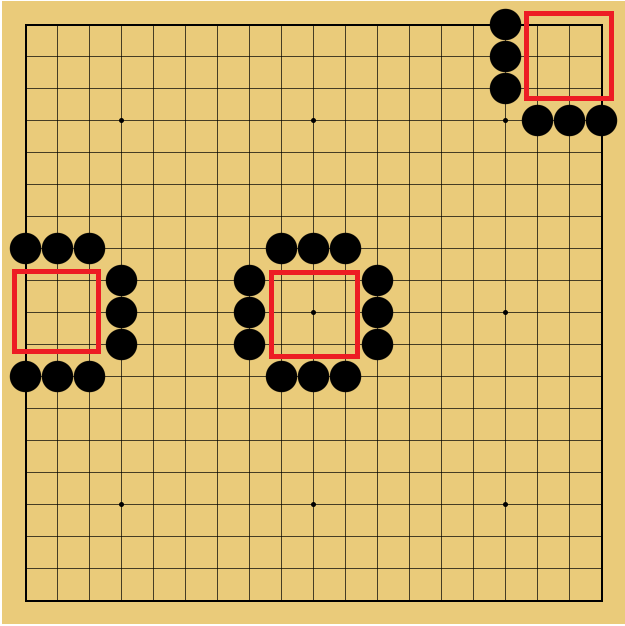 9目の陣地