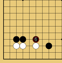 ハサミに三々入り・定石外れ１１