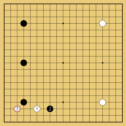 オサエの方向５