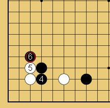 ハサミに三々入り・定石外れ１