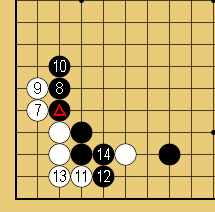 ハサミに三々入り・定石外れ２