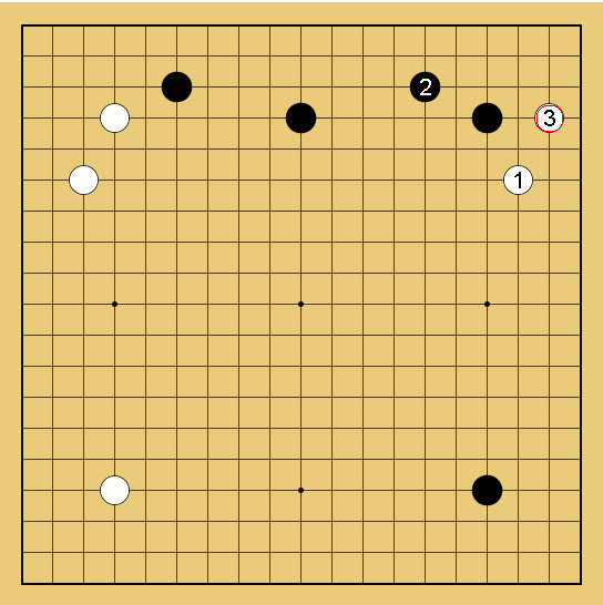 スベリにハサミ１２