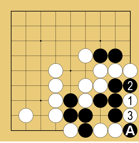 つめごs.png